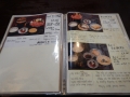 Se nourrir - Restaurant Junidanya de Shabu-Shabu à Kyoto (/extra)