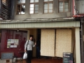 Se loger - Tomaru guesthouse à Takayama