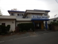 Se loger - K's house à Kawaguchiko, ambiance routarde