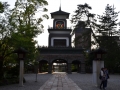 Entrée du temple Oyama, mélange d'architecture européenne et japonaise