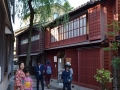 Ancien quartier des geishas