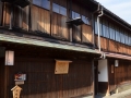Ancien quartier des geishas