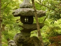 Eikando temple