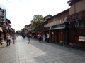 Gion