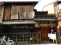 Gion