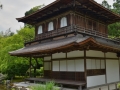 Ginkakuji temple, le pavillon d'argent