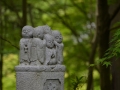 Eikando temple