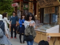 Kiyomizudera temple - pierres de l'amour : relier 2 rochers les yeux fermés (une ligne droite sur 15-20 mètres), si le parcours se fait sans encombre, l'amour arrivera bientôt !