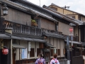 Gion, le quartier historique de Kyoto