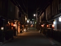 Gion de nuit