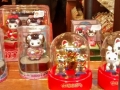 Au Japon, tout est trop mignon
