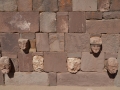 Tiwanaku - vestige du temple semi-souterrain
