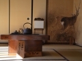 Naramachi Koshi-no-le Lattice House - ancienne maison de marchand