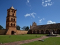 San Jose de Chiquitos - Cours intérieure