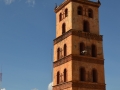 San Jose de Chiquitos - Entrée du musée