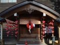 Takayama - Temple Kokobun-ji