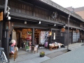 Takayama - Ancien quartier