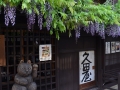Takayama - Ancien quartier