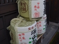 Takayama - Ancien quartier - Saké