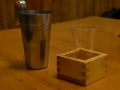 Takayama - Saké chaud