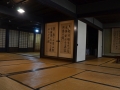 Hida-no-sato