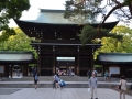 Shibuya - Meiji temple