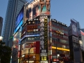 Shibuya - Le plus grand passage protégé du monde