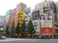 Akihabara - Dans la rue