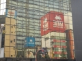 Akihabara - Dans la rue