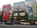 Akihabara - Dans la rue