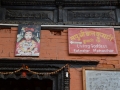Patan - The living goddess