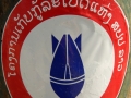 Luang Prabang - UXO LAO