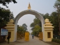 Entrée du sacred garden
